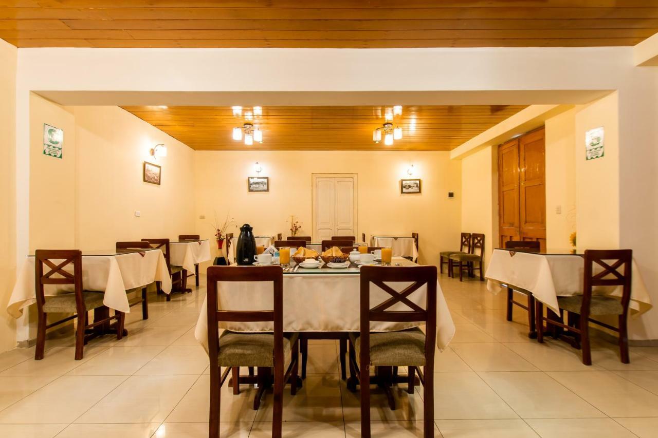 Villa Sillar アレキパ エクステリア 写真